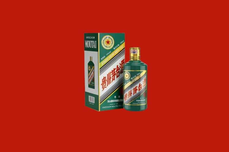 莱芜名酒回收店
